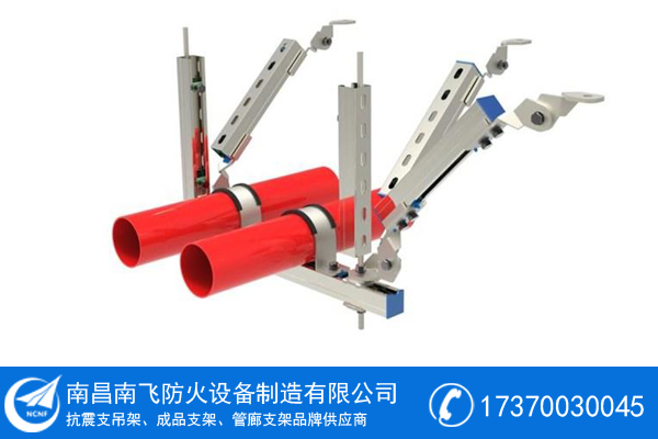 校園建筑設(shè)施的抗震設(shè)防以什么為準(zhǔn)？